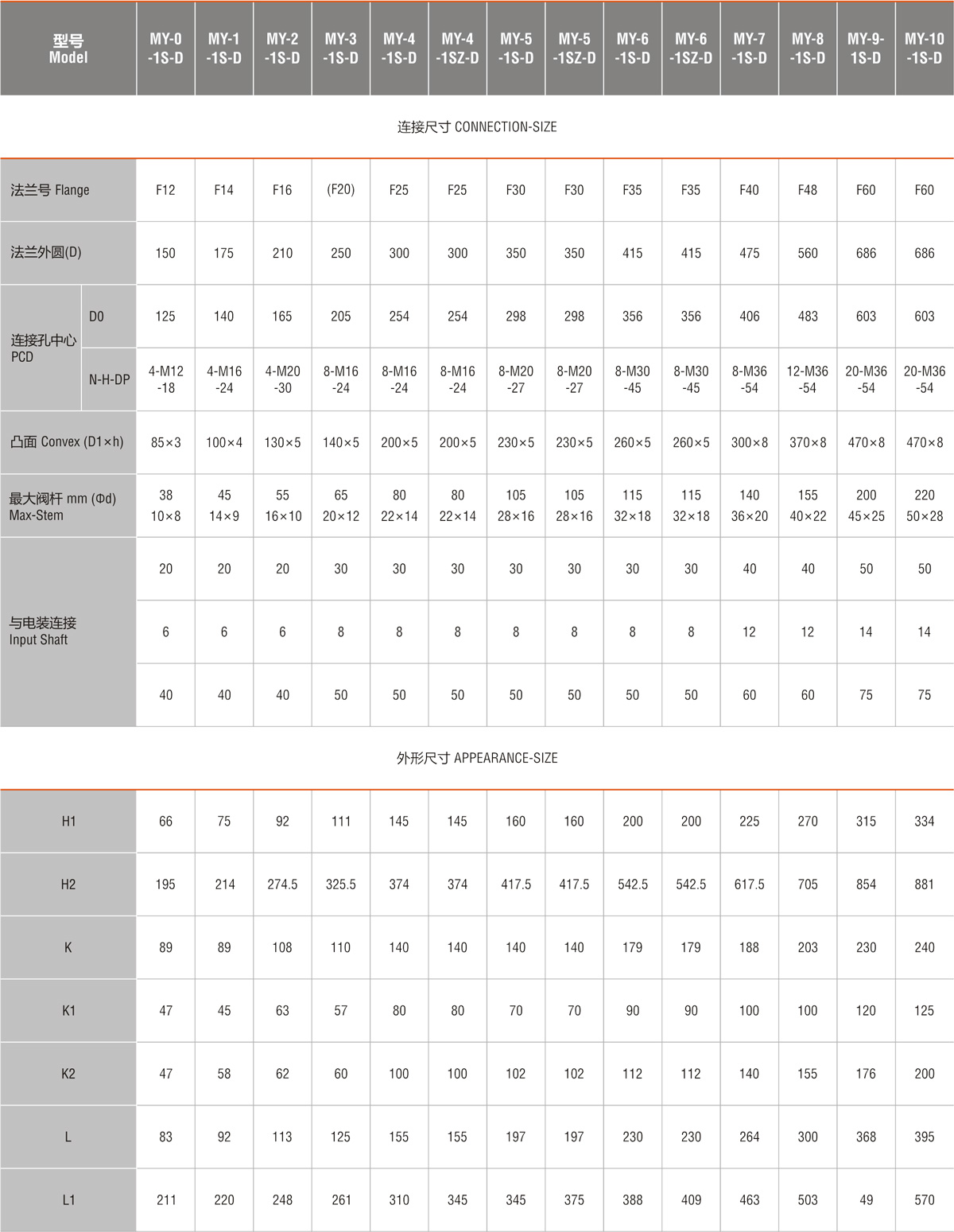 未標(biāo)題-1.jpg